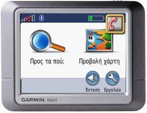 GARMIN NUVI 265 3.5\'\'  