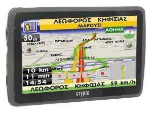 CRYPTO 5.0\' EASY DRIVE 50 GR