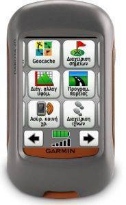 GARMIN DAKOTA 20