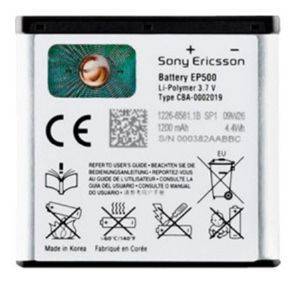 ΜΠΑΤΑΡΙΑ SONY ERICSSON EP500 ΜΠΑΤΑΡΙΑ SONY ERICSSON EP500
