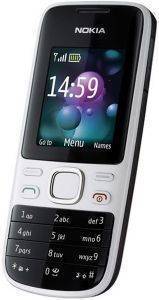 NOKIA 2690 WHITE NOKIA 2690 WHITE