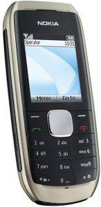 NOKIA 1800 SILVER GREY NOKIA 1800 SILVER GREY