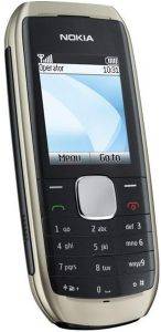 NOKIA 1800 SILVER GREY