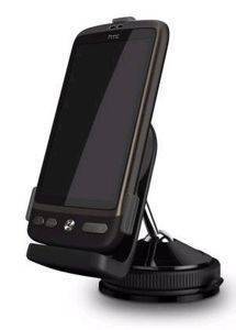 HTC DESIRE CAR UPGRADE KIT CU S420 HTC DESIRE CAR UPGRADE KIT CU S420