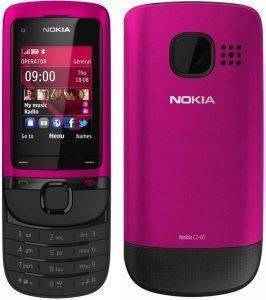 NOKIA C2-05 PINK