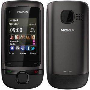 NOKIA C2-05 GREY