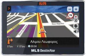 MLS DESTINATOR PRO50