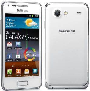 SAMSUNG GALAXY S ADVANCE I9070 WHITE