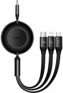 BASEUS BRIGHT MIRROR 4 RETRACTABLE TYPE-C 3IN1 CABLE MICRO+ USB-C + LIGHTNING 100W 3.5A 1.1M BLACK