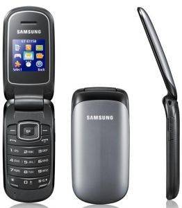 SAMSUNG E1150 SILVER