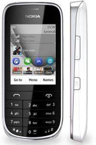 NOKIA ASHA 202 DUAL SIM SILVER WHITE