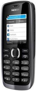 NOKIA 112 DUAL SIM GREY