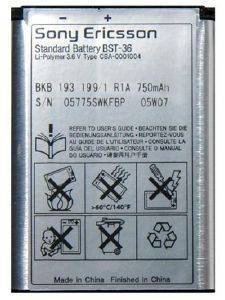 ΜΠΑΤΑΡΙΑ ΣΥΜΒΑΤΗ ΓΙΑ SONY ERICSSON BST-36 ΜΠΑΤΑΡΙΑ ΣΥΜΒΑΤΗ ΓΙΑ SONY ERICSSON BST-36