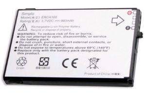 HTC BATTERY S160 S620