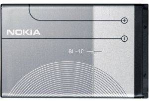 NOKIA BATTERY BL-4C BULK