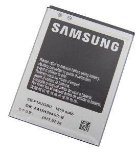 SAMSUNG SAMSUNG EB-F1A2GBU I9100 GALAXY S II BATTERY BULK