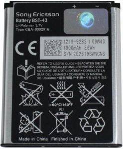 SONY ERICSSON BATTERY BST-43 BULK