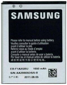 SAMSUNG BATTERY EB-F1A2GBU I9100 GALAXY S II SAMSUNG BATTERY EB-F1A2GBU I9100 GALAXY S II