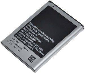 SAMSUNG BATTERY EB615268VU I9220 GALAXY NOTE