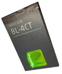 NOKIA BATTERY BL-4CT BULK