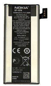 NOKIA BATTERY BP-6EW BULK