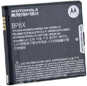 MOTOROLA BATTERY BP6X BULK