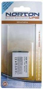 BATTERY ��� MOTOROLA C115