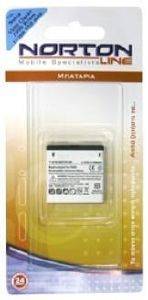 BATTERY  NOKIA 7900 PRISM