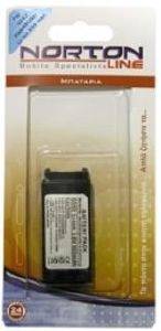 BATTERY  PANASONIC GD52