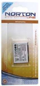 BATTERY  SAMSUNG U700