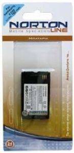 BATTERY ΓΙΑ SAMSUNG X700 BATTERY ΓΙΑ SAMSUNG X700
