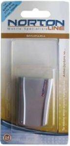 BATTERY  SIEMENS ST55