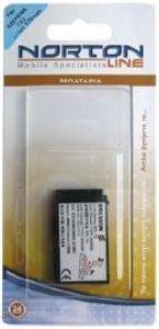 BATTERY  SONY ERICSSON T600