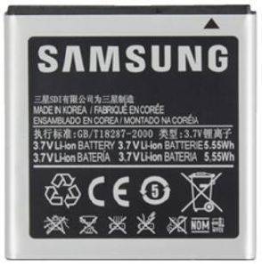 SAMSUNG BATTERY EB575152LU BULK