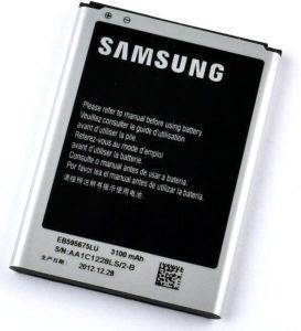 SAMSUNG BATTERY EB595675LU FOR NOTE 2 N7100 N7105