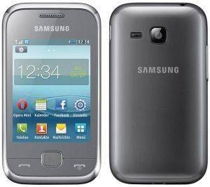 SAMSUNG C3310 CHAMP SILVER ENG