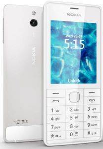 NOKIA 515 DUAL SIM WHITE ENG