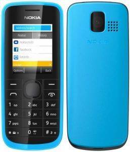 NOKIA 113 CYAN GR