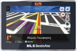 MLS DESTINATOR T&D ANDROID 5\'\' ΧΑΡΤΕΣ ΕΛΛΑΔΑΣ/ΚΥΠΡΟΥ MLS DESTINATOR T&D ANDROID 5\'\' ΧΑΡΤΕΣ ΕΛΛΑΔΑΣ/ΚΥΠΡΟΥ