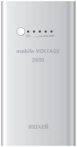MAXELL MPC 2800 MOBILE CHARGER 2800MAH SILVER MAXELL MPC 2800 MOBILE CHARGER 2800MAH SILVER