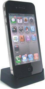 IPHONE 4 DOCKING STATION WITH LINE OUT BLACK IPHONE 4 DOCKING STATION WITH LINE OUT BLACK