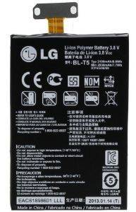 LG BATTERY BL-T5 FOR LG E960 GOOGLE NEXUS 4 & OPTIMUS E975 BULK