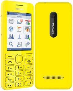 NOKIA 206 DUAL SIM YELLOW GR