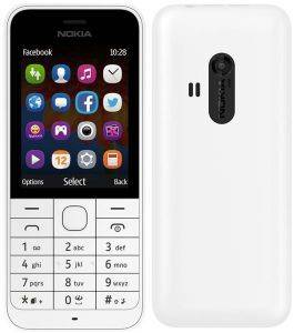 NOKIA 220 DUAL SIM WHITE