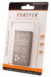 FOREVER BATTERY FOR NOKIA E75 1100MAH LI-ION HQ