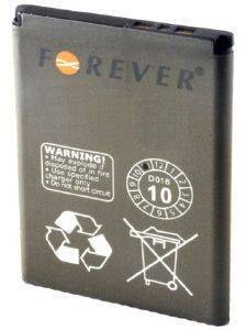 FOREVER BATTERY FOR SAMSUNG I728/I720/I920 1500MAH LI-ION HQ