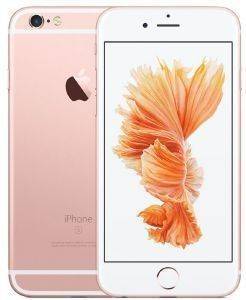  APPLE IPHONE 6S PLUS 64GB ROSE GOLD