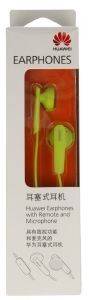 HUAWEI ASCEND EARPHONE HEADSET GREEN HUAWEI ASCEND EARPHONE HEADSET GREEN