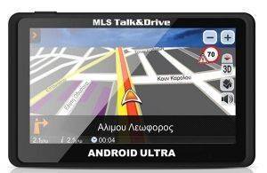 MLS T&D ANDROID ULTRA 5\'\' GR & CY