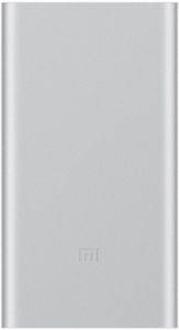 XIAOMI MI POWER BANK 2 10000MAH SILVER XIAOMI MI POWER BANK 2 10000MAH SILVER